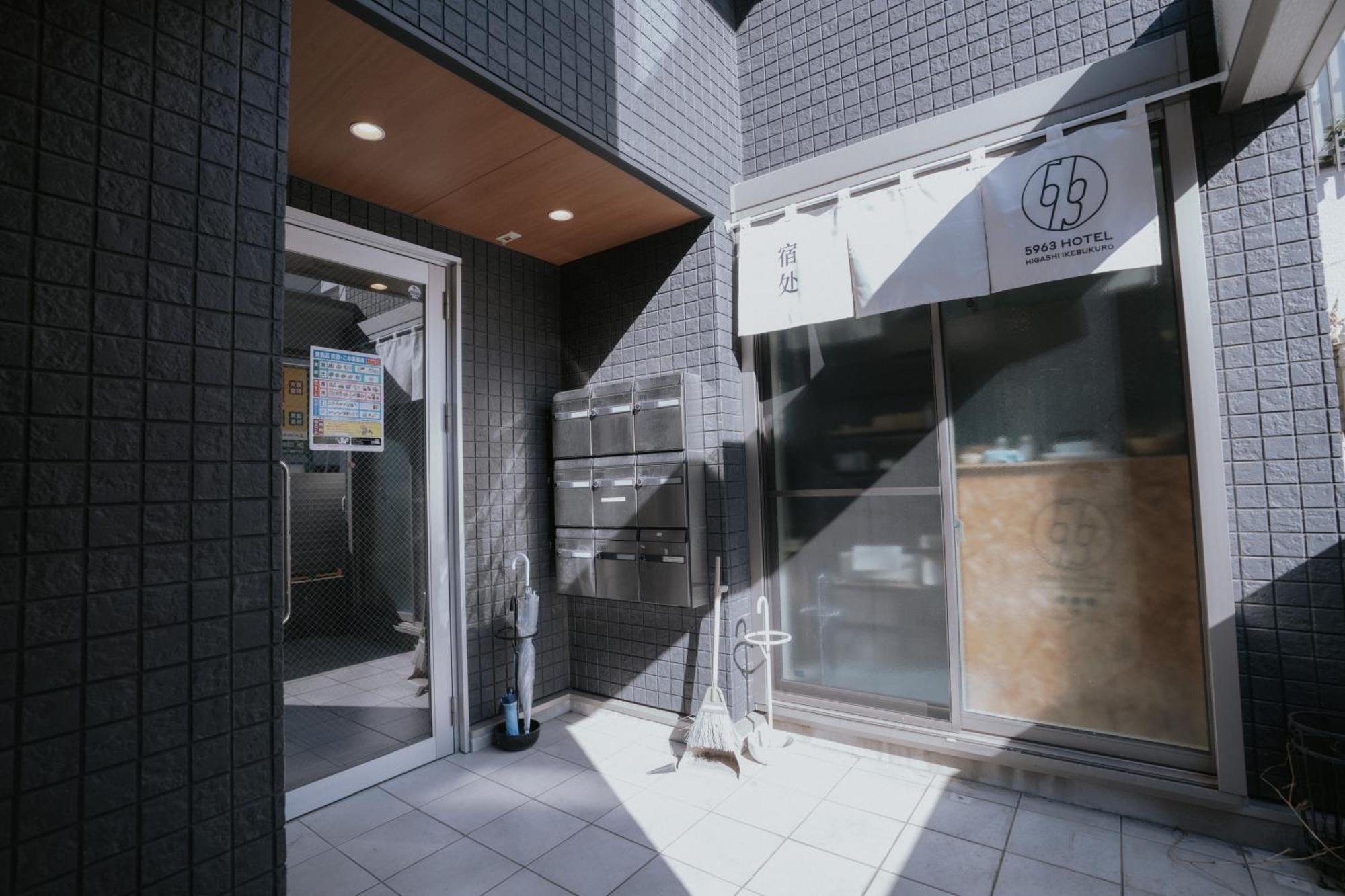 5963 Hotel Higashi Ikebukuro, Tokyo